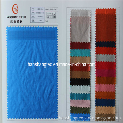 20D Ultrathin Cire Nylon Taffeta (HS-D1106A)